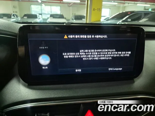Hyundai Santa Fe Santa Fe (New) — Фото автомобиля 9