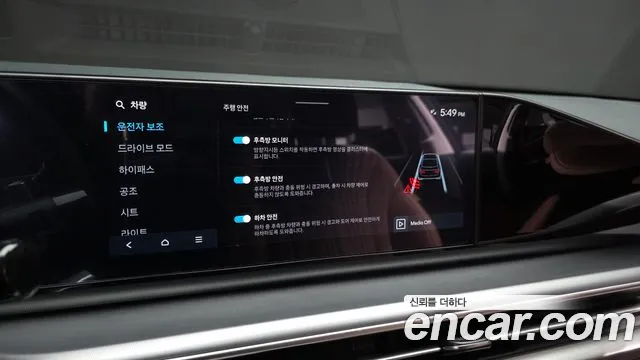 Hyundai Grandeur Grandeur (GN7) 2.5 Бензин 2WD — Фото автомобиля 4