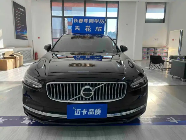 Volvo S90 — Фото автомобиля 2