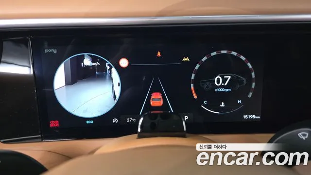 Hyundai Palisade Palisade (LX3) Бензин 2.5T 4WD 7 мест — Фото автомобиля 7