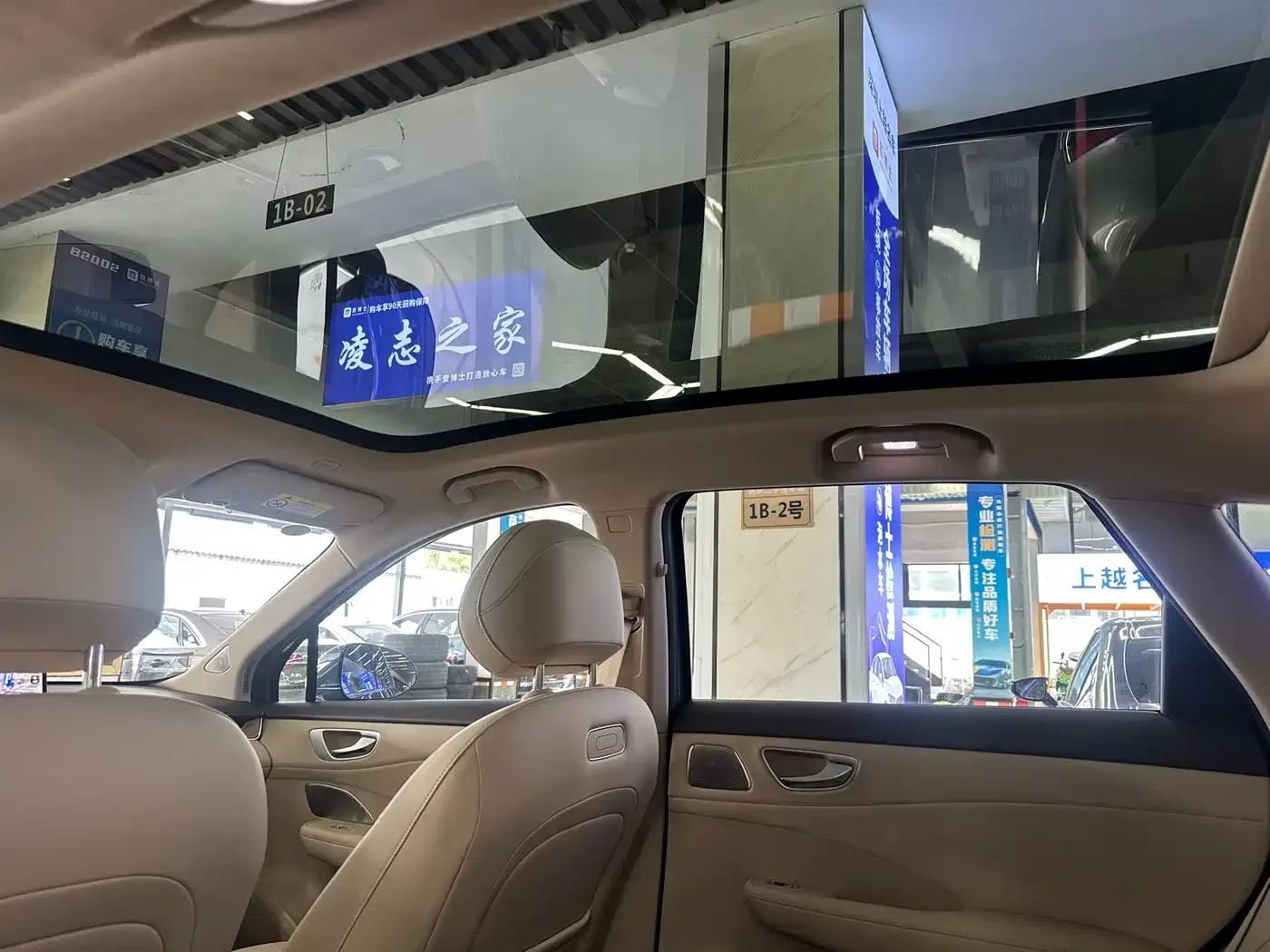 Shangjie Shangjie SUV 2025 Extended Range Edition — Фото автомобиля 15