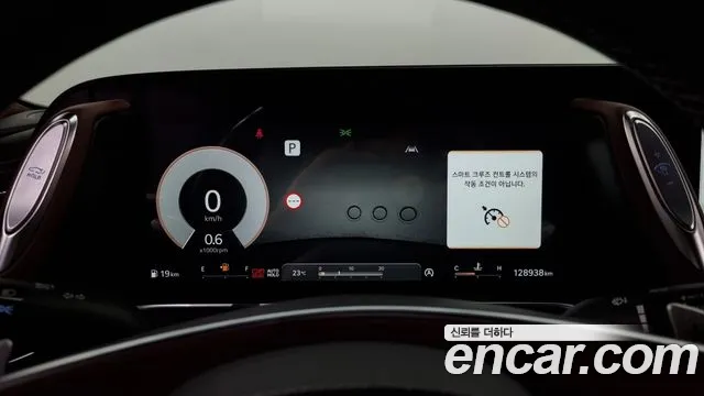 Genesis G90 Бензин 3.5 Turbo 2WD — Фото автомобиля 8