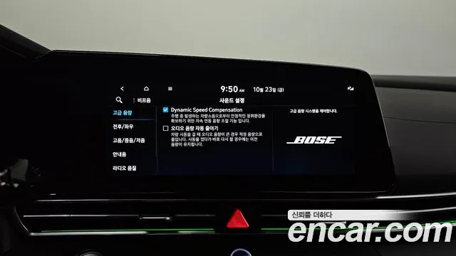 Hyundai Avante — Фото автомобиля 22