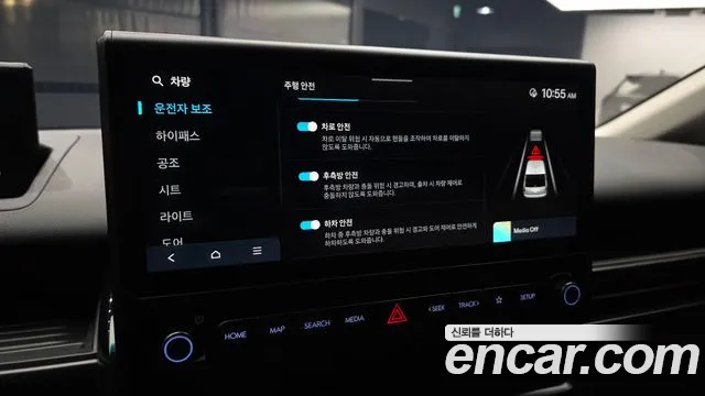 Hyundai Staria New — Фото автомобиля 23