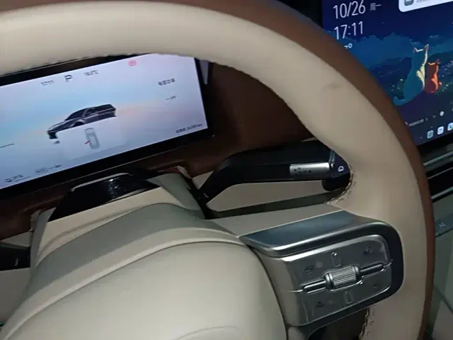 Chery Fulwin A9L — Фото автомобиля 13