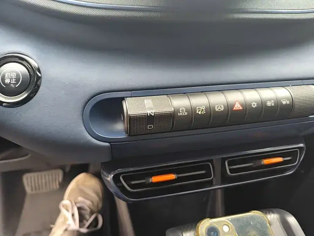 BYD Seagull — Фото автомобиля 13