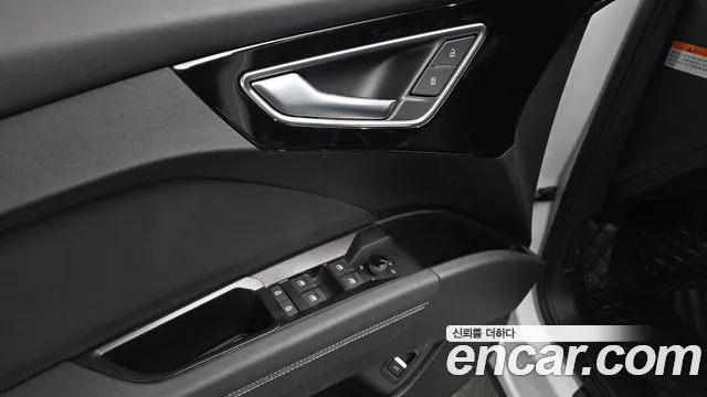 Audi Q4 e-tron — Фото автомобиля 22