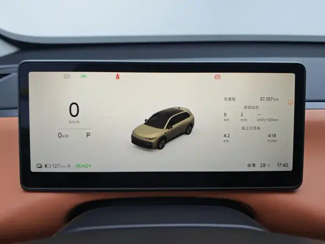 Leapmotor C10 — Фото автомобиля 14