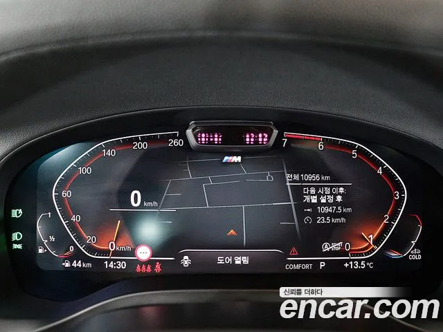 BMW X4 xDrive20i M Sport Pro — Фото автомобиля 16