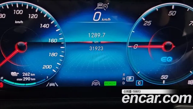 Mercedes-Benz EQB — Фото автомобиля 8