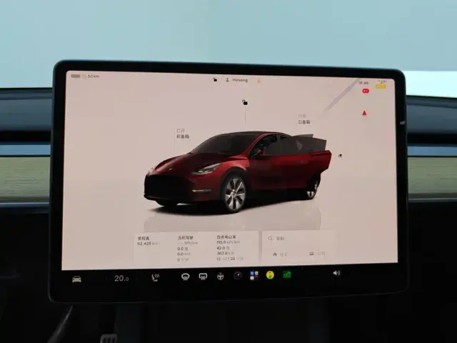 Tesla Model Y — Фото автомобиля 14