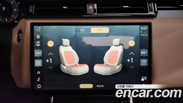 Land Rover Range Rover Velar Range Rover Velar 3.0 P400 Dynamic HSE — Фото автомобиля 18