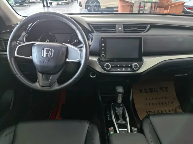 Honda ENVIX — Фото автомобиля 3