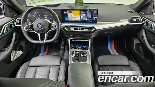 BMW 4 Series G22 — Фото автомобиля 7