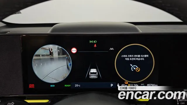 Hyundai Kona SX2 — Фото автомобиля 10