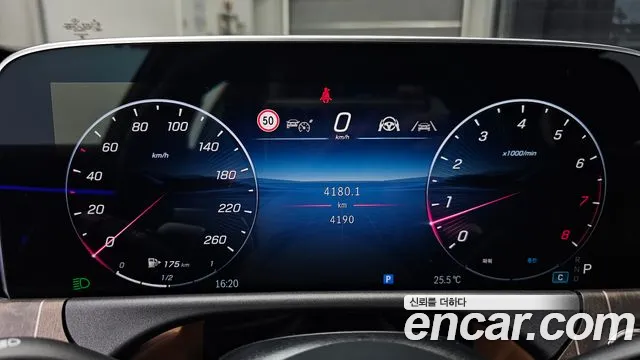 Mercedes-Benz E-Class E-класс W214 E300 4MATIC Exclusive — Фото автомобиля 8