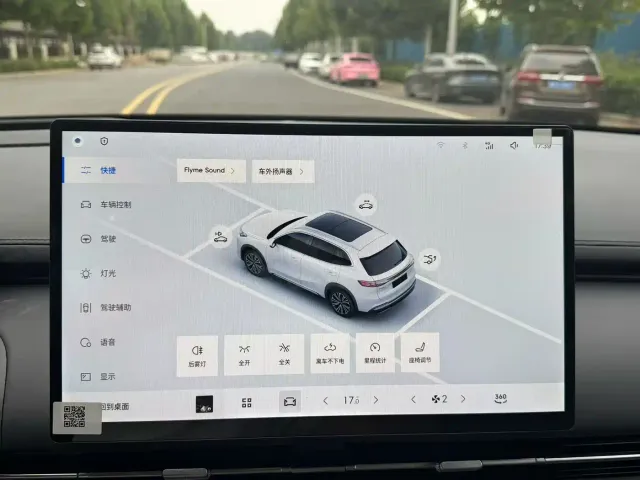 Geely Galaxy Starship 7 EM-i — Фото автомобиля 7