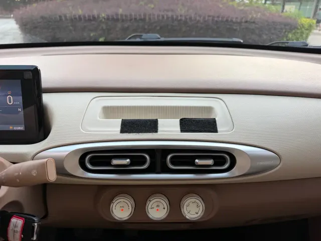 Wuling Hongguang Mini EV — Фото автомобиля 10