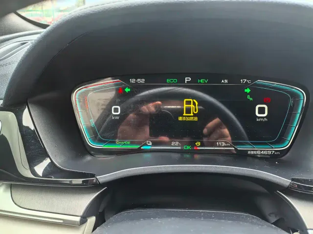 BYD Song PLUS — Фото автомобиля 15