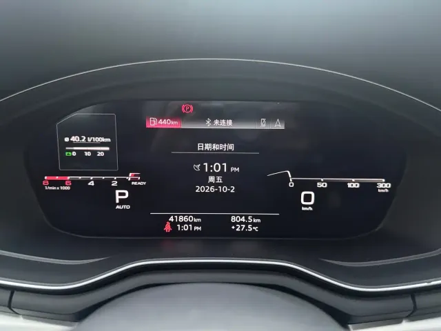 Audi A4L — Фото автомобиля 7