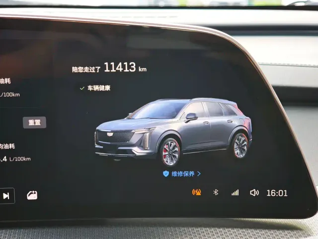 Cadillac XT5 — Фото автомобиля 13