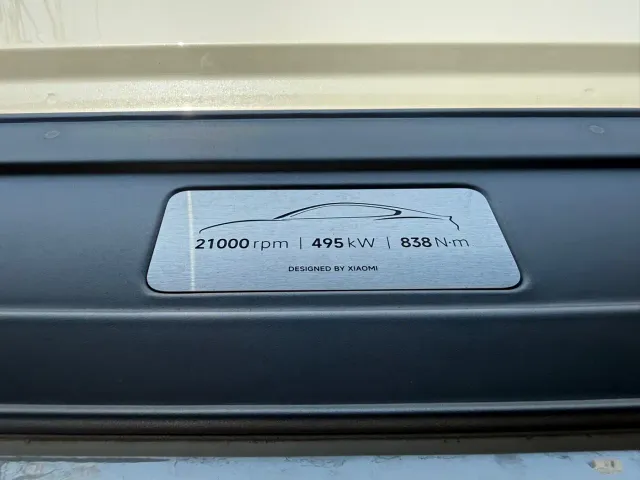 Xiaomi SU7 — Фото автомобиля 20