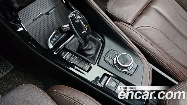 BMW X2 (F39) — Фото автомобиля 9