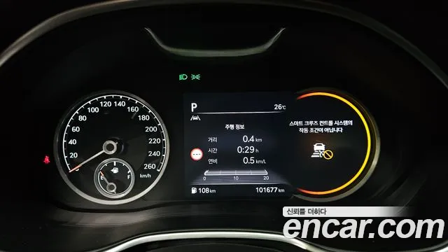 Genesis G80 RG3 — Фото автомобиля 11
