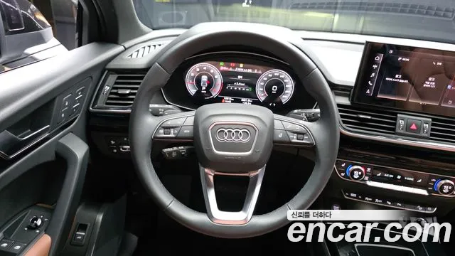 Audi Q5 45 TFSI quattro Premium — Фото автомобиля 12