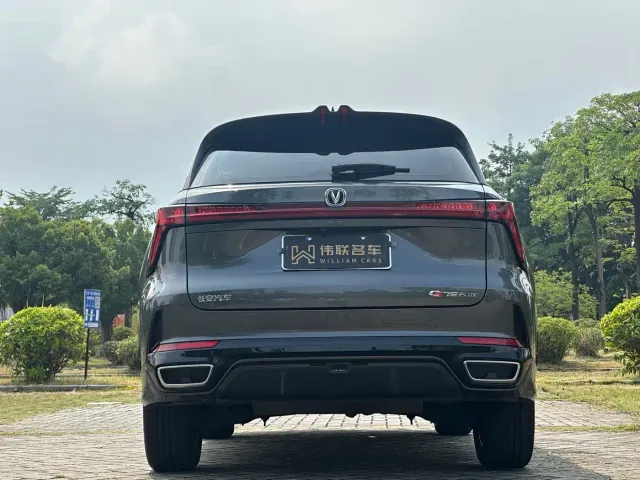 Changan CS75 Plus — Фото автомобиля 5