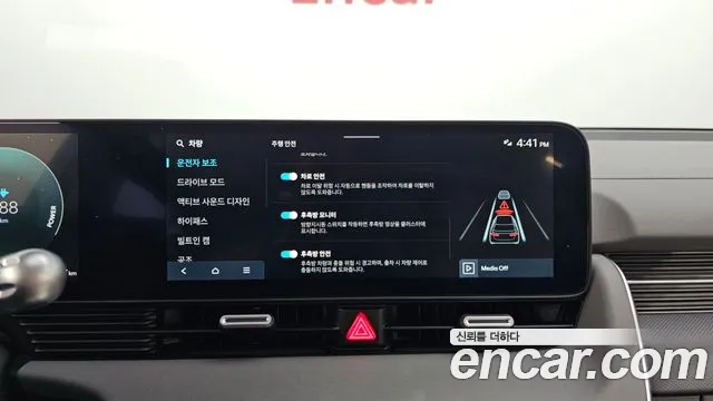 Hyundai Ioniq5 — Фото автомобиля 16