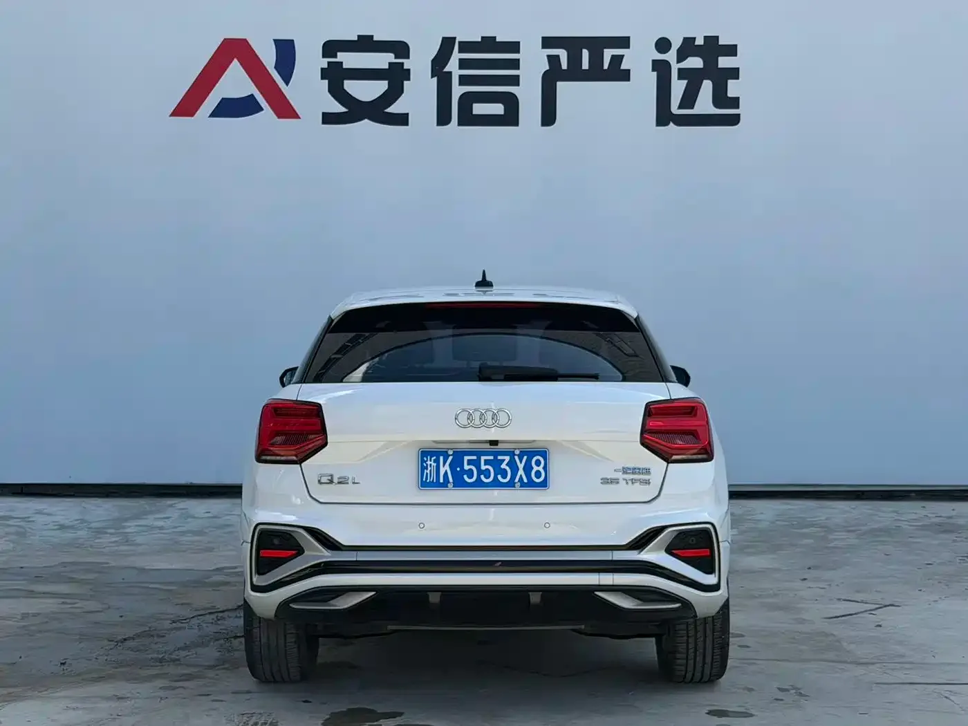 Audi Audi Q2L 2021 35 TFSI Progressive Dynamic — Фото автомобиля 5
