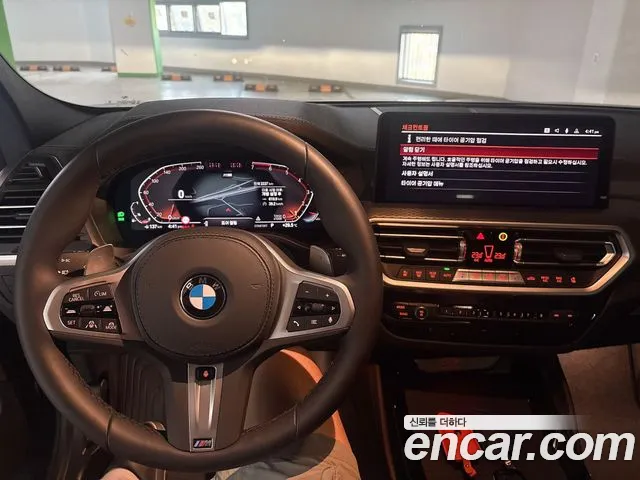 BMW X4 G02 — Фото автомобиля 6