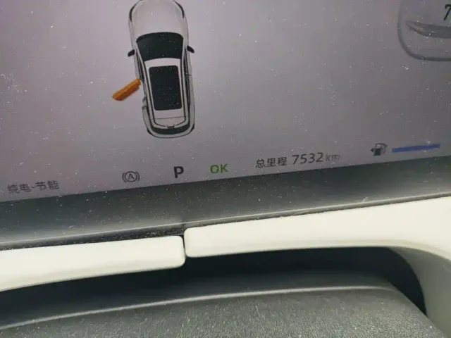 Changan Changan UNI-Z New Energy 2024 Blue Whale iDD 125km Surpassing Edition — Фото автомобиля 8