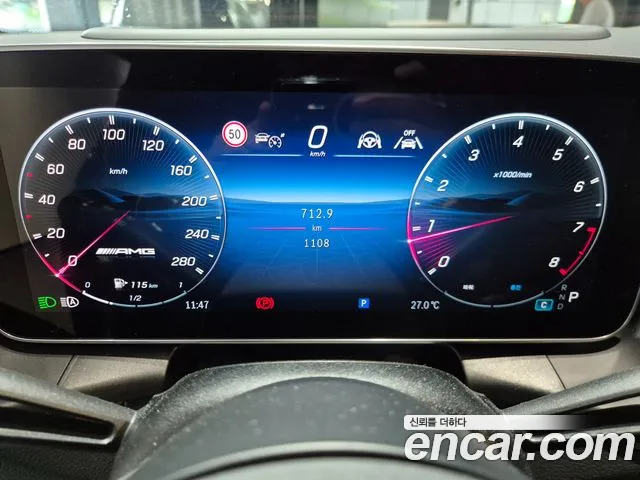 Mercedes-Benz GLC-Class — Фото автомобиля 8
