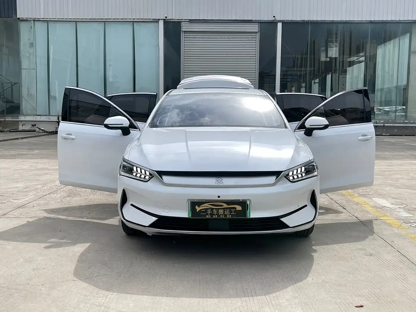 BYD Qin PLUS 2024 Glory Edition EV 420KM Leading — Фото автомобиля 17