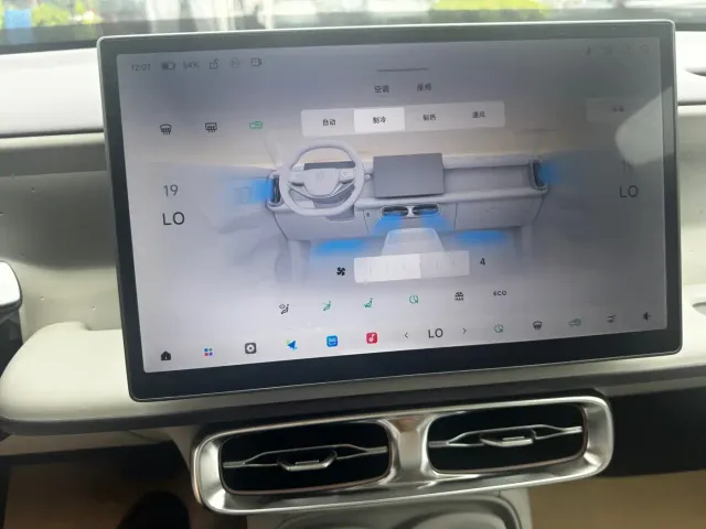 Leapmotor B10 — Фото автомобиля 11