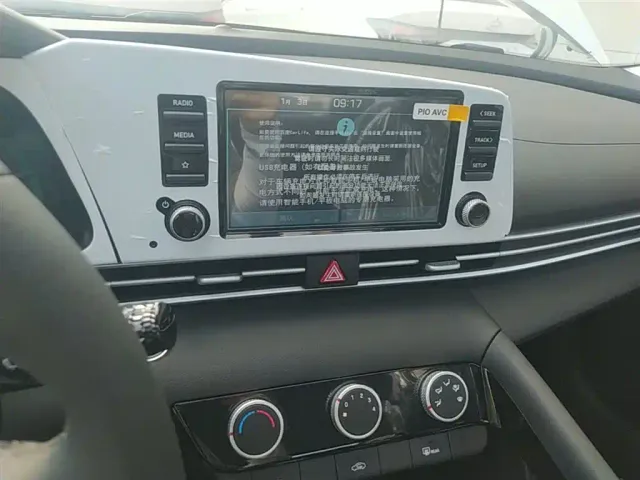 Hyundai Elantra — Фото автомобиля 12