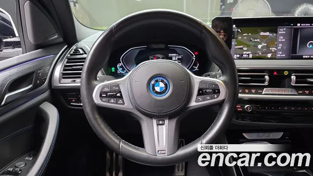 BMW iX3 — Фото автомобиля 12