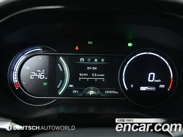 Kia Niro — Фото автомобиля 8