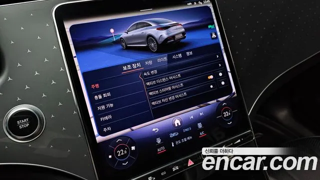 Mercedes-Benz EQE V295 — Фото автомобиля 24