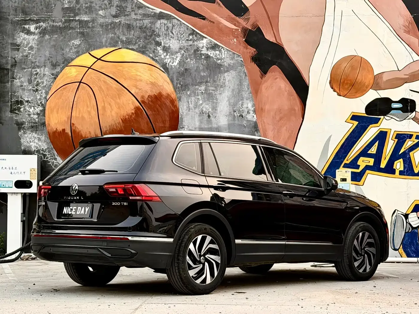 Volkswagen Tiguan L 2024 300TSI Auto 2WD Smart Edition — Фото автомобиля 4