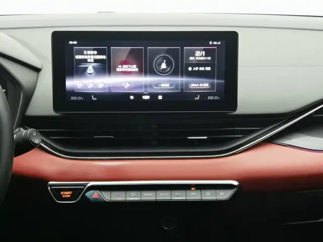 Geely Emgrand S — Фото автомобиля 12