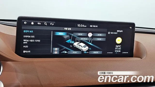 Genesis G80 Бензин 3.5 турбо AWD — Фото автомобиля 28