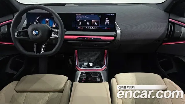 BMW X3 G45 — Фото автомобиля 10