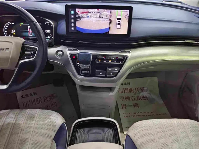 Roewe iMAX8 — Фото автомобиля 7