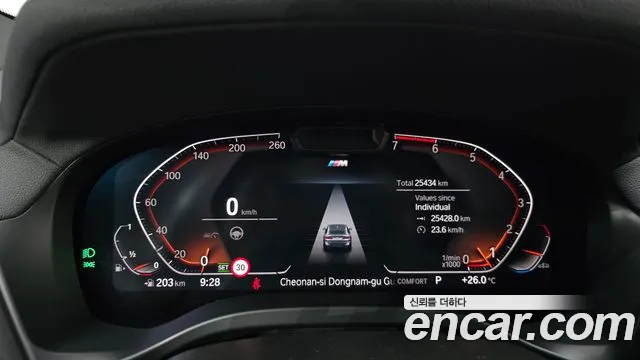 BMW X4 xDrive20i M Sport — Фото автомобиля 7