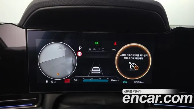 Hyundai AVANTE Новый Avante (CN7) — Фото автомобиля 7