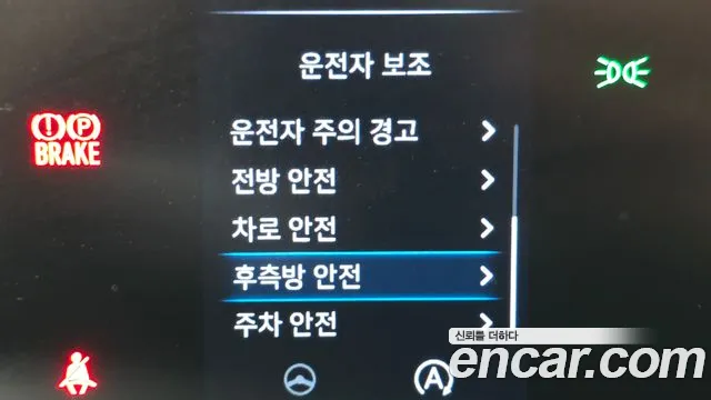 Hyundai Staria Staria Карго 5 мест — Фото автомобиля 16