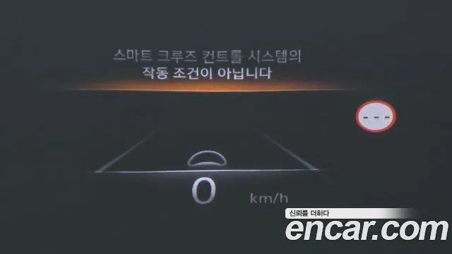 Genesis G80 Бензин 2.5 турбо AWD — Фото автомобиля 13